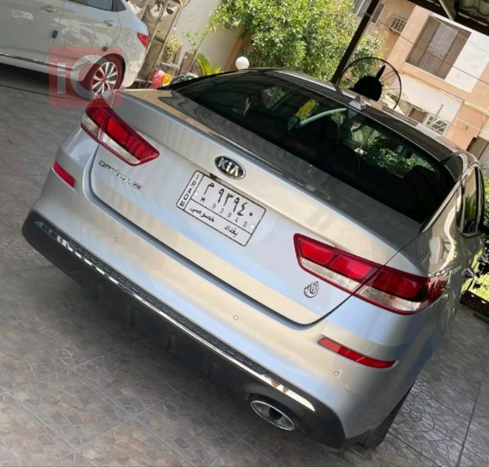 كيا اوبتيما